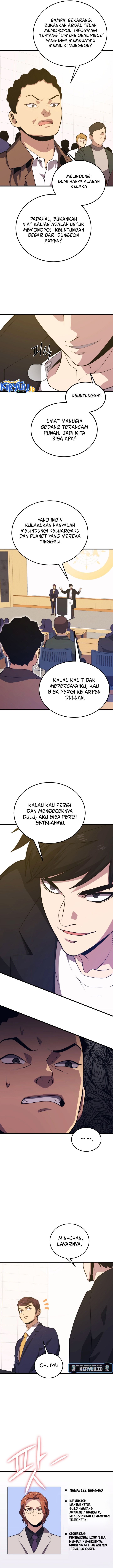 Seoul Station Necromancer