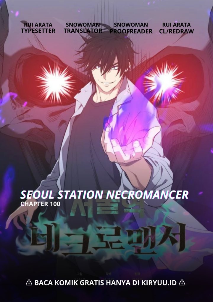 Seoul Station Necromancer