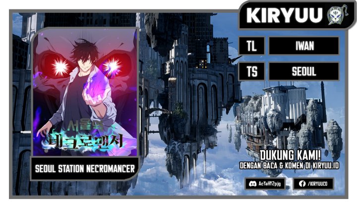 Seoul Station Necromancer