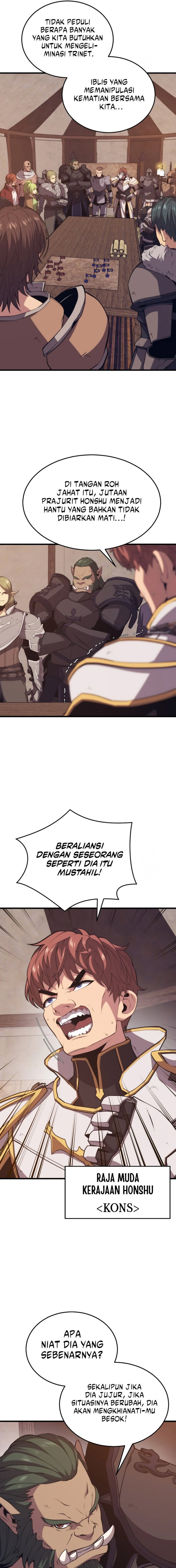 Seoul Station Necromancer