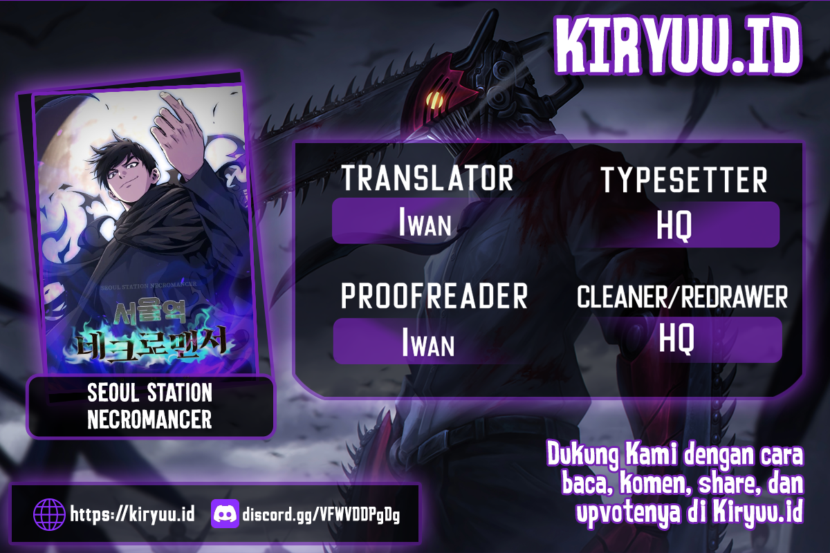 Seoul Station Necromancer
