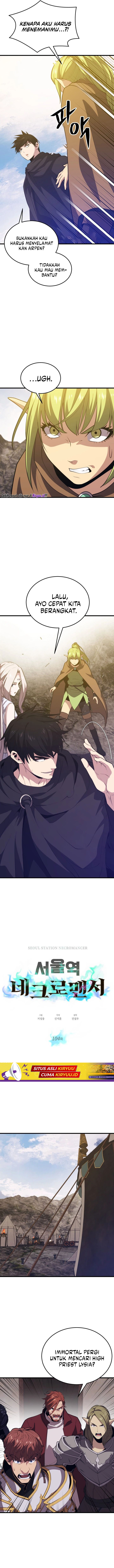 Seoul Station Necromancer
