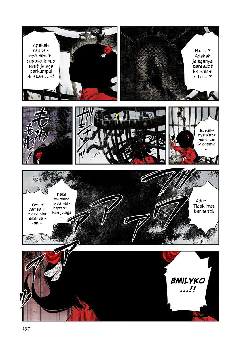 Shadows House