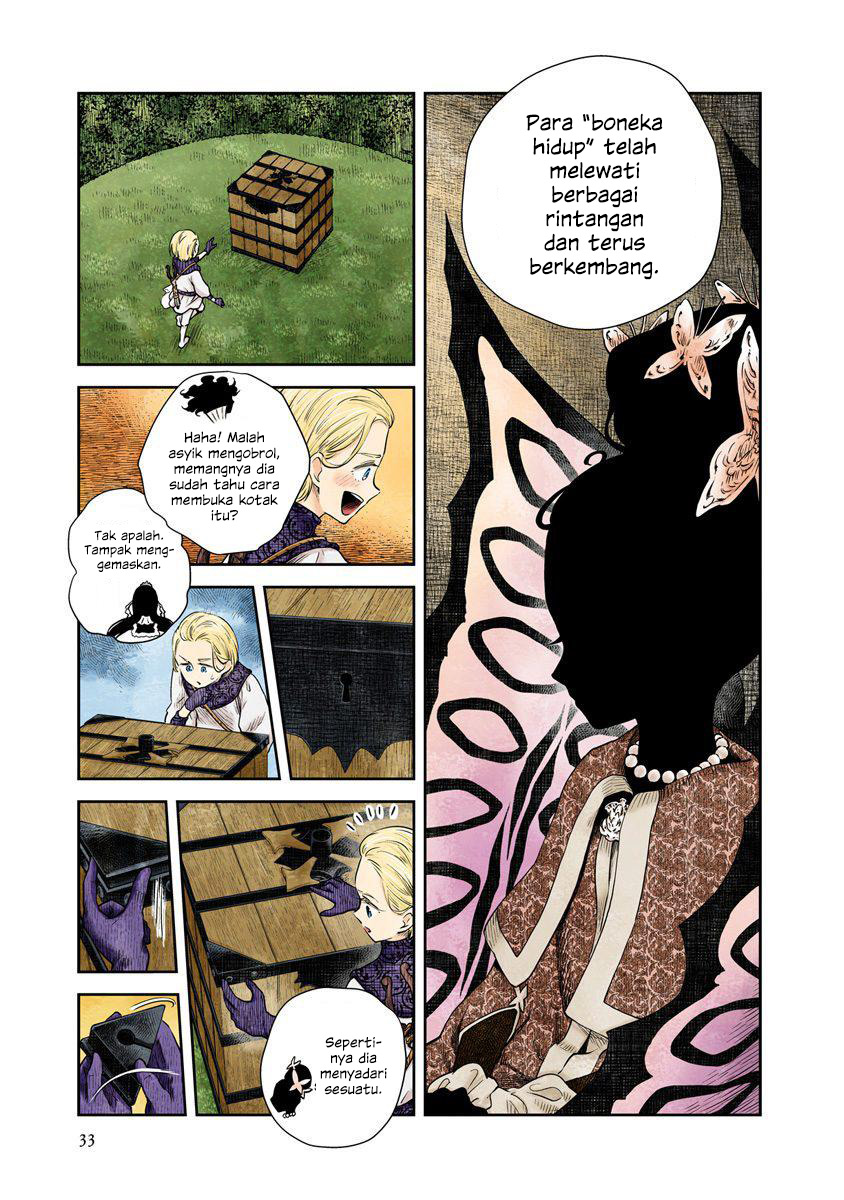Shadows House