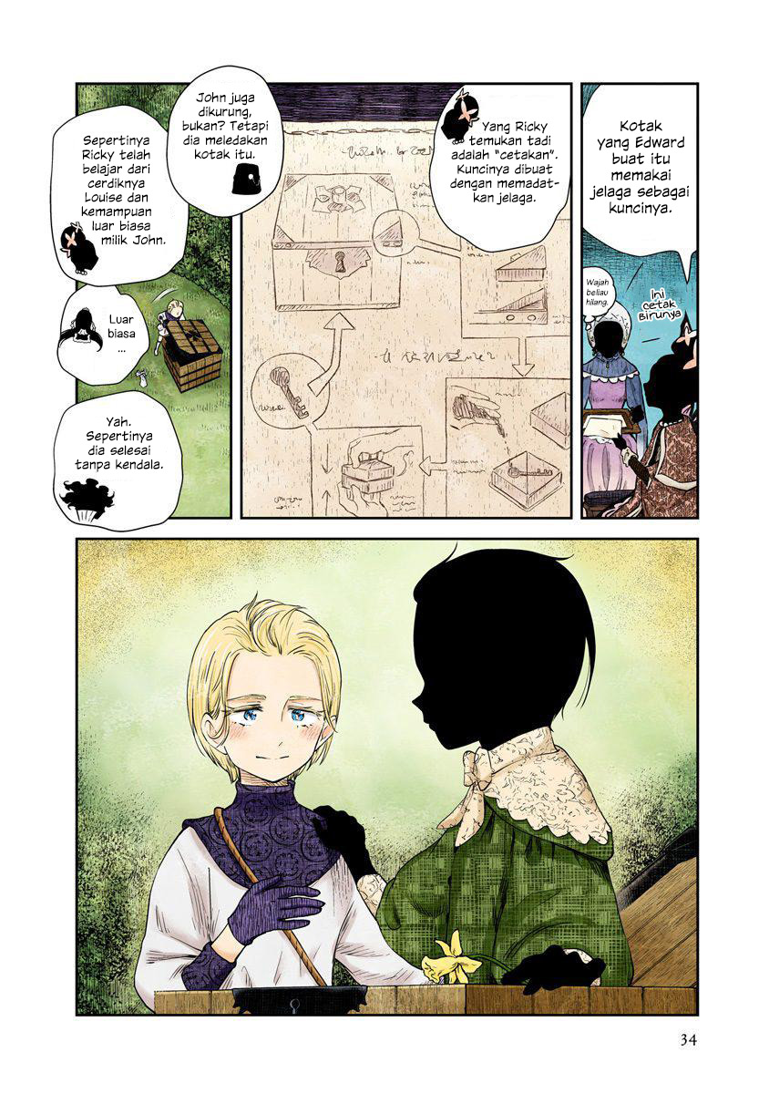 Shadows House