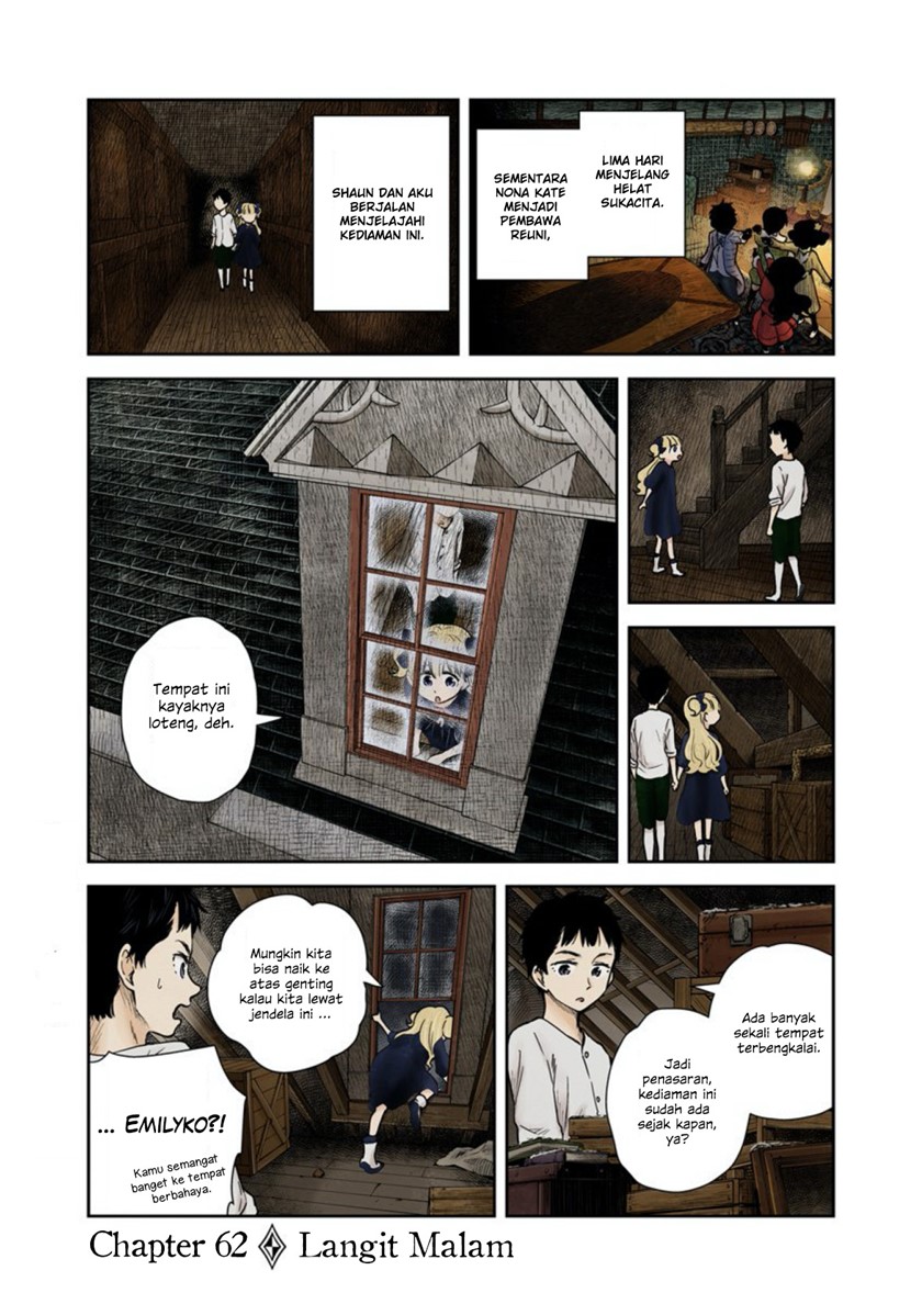 Shadows House