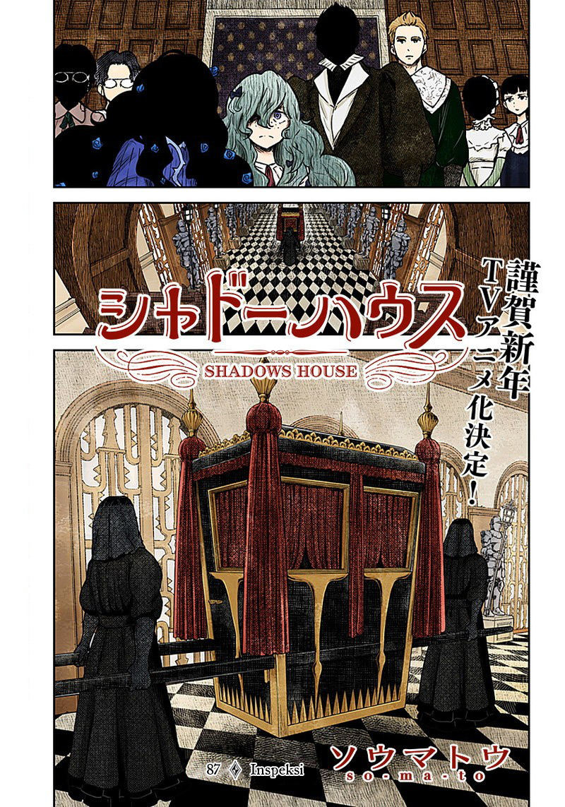 Shadows House