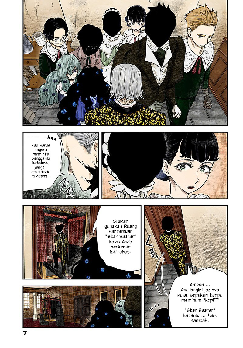 Shadows House