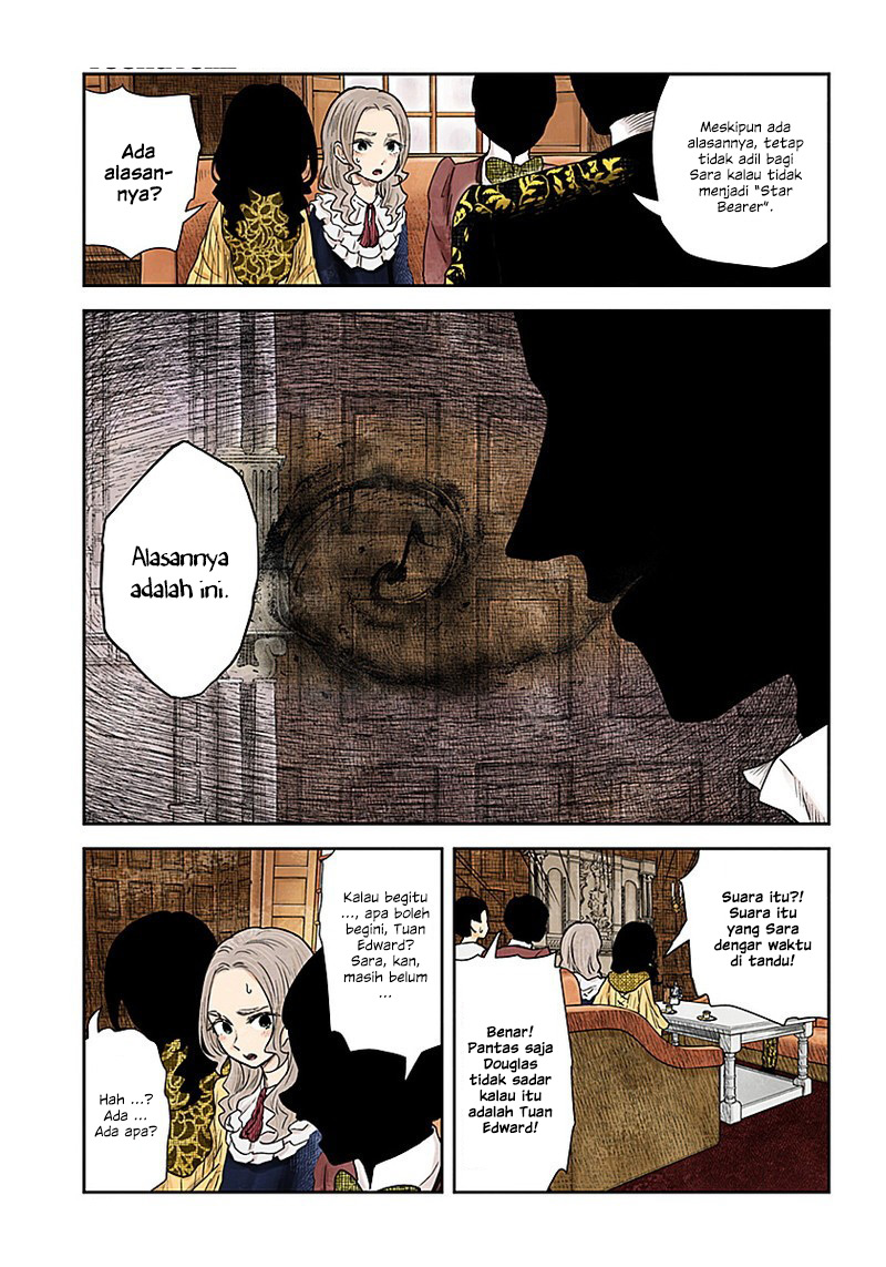 Shadows House