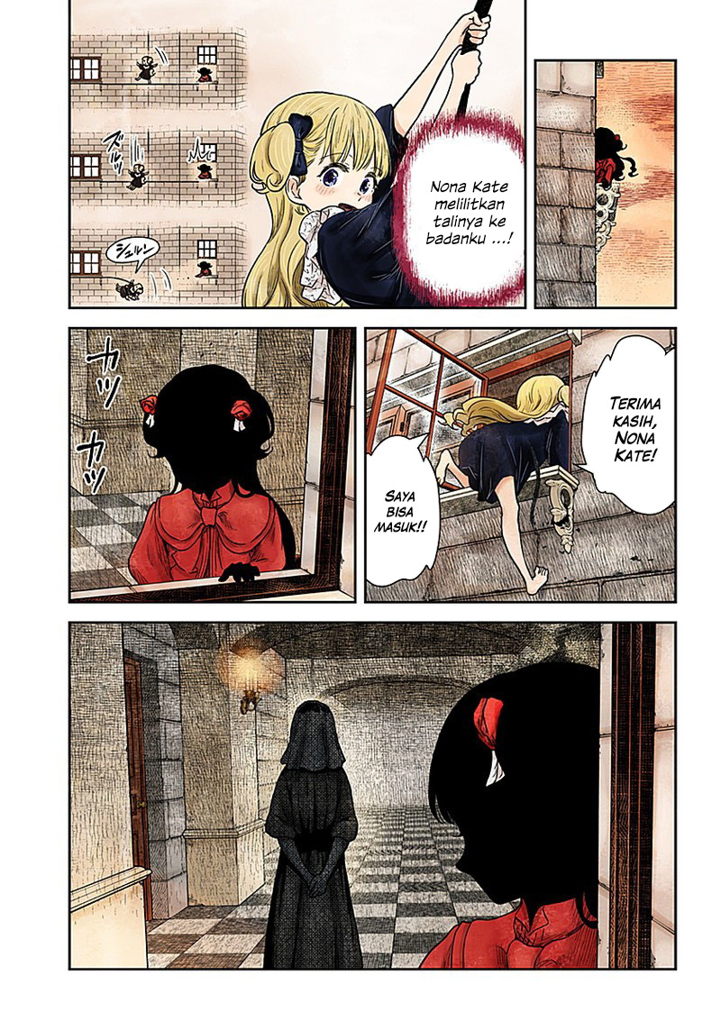 Shadows House