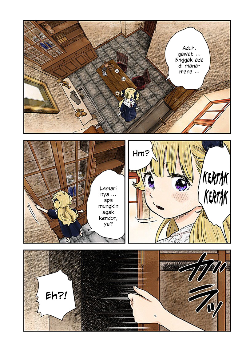 Shadows House