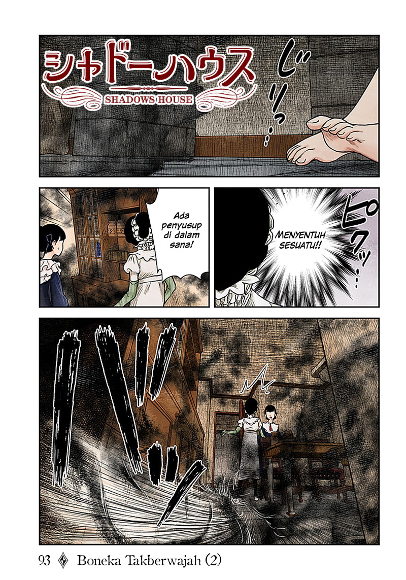 Shadows House
