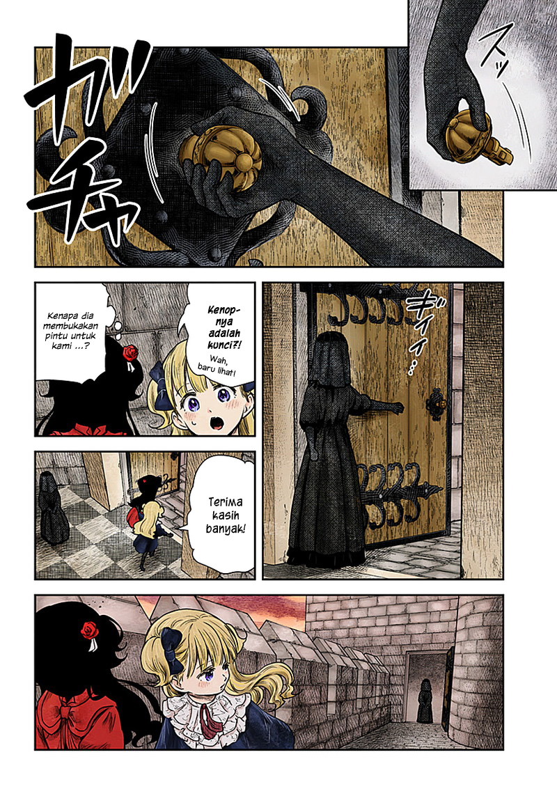 Shadows House