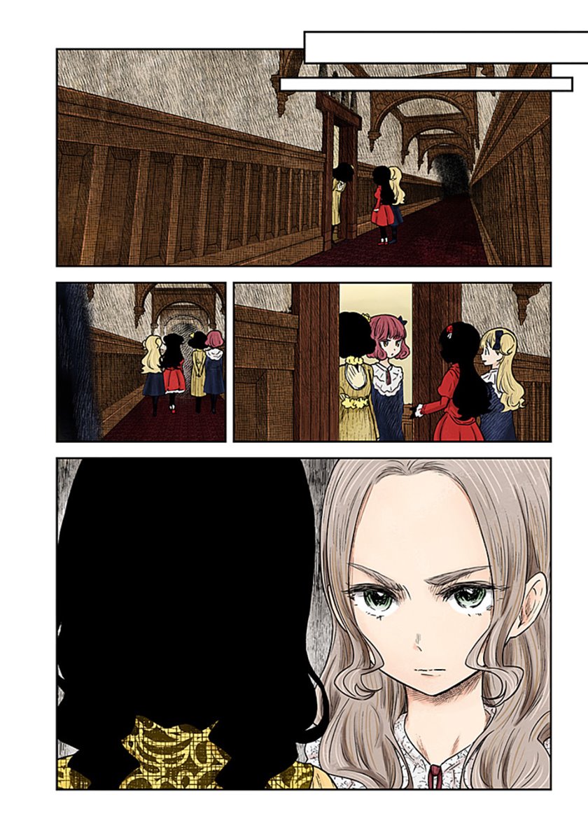 Shadows House