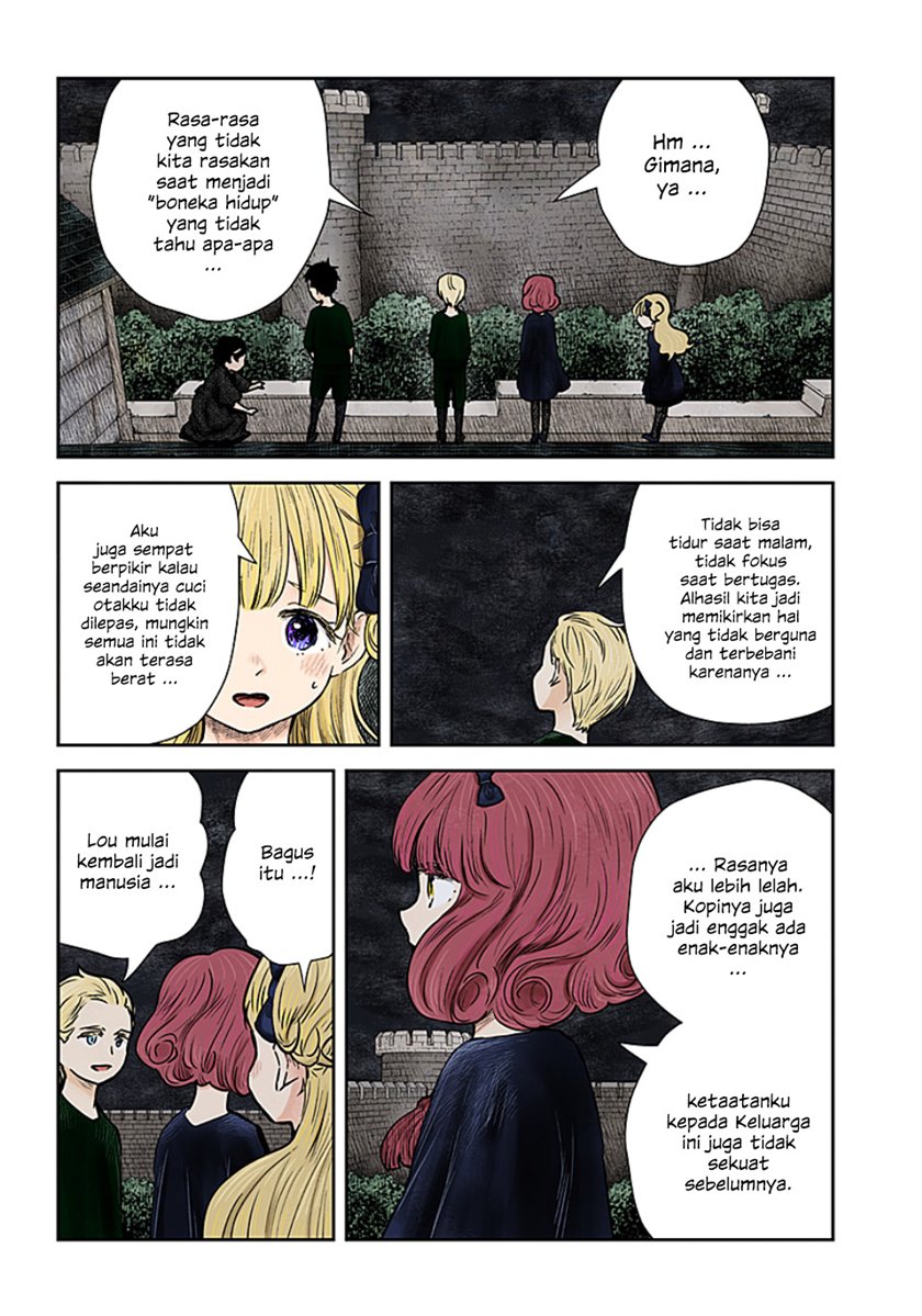 Shadows House