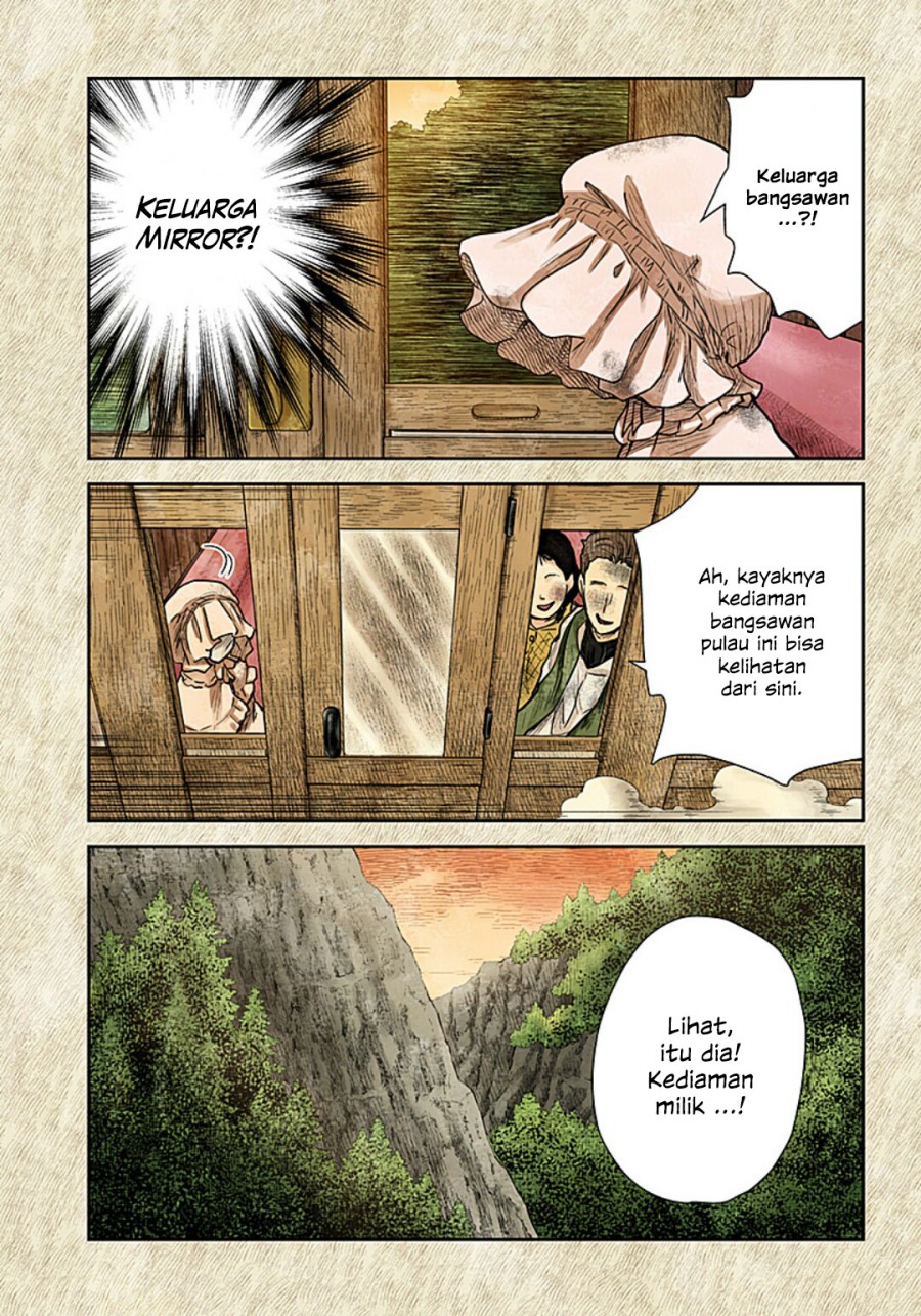 Shadows House