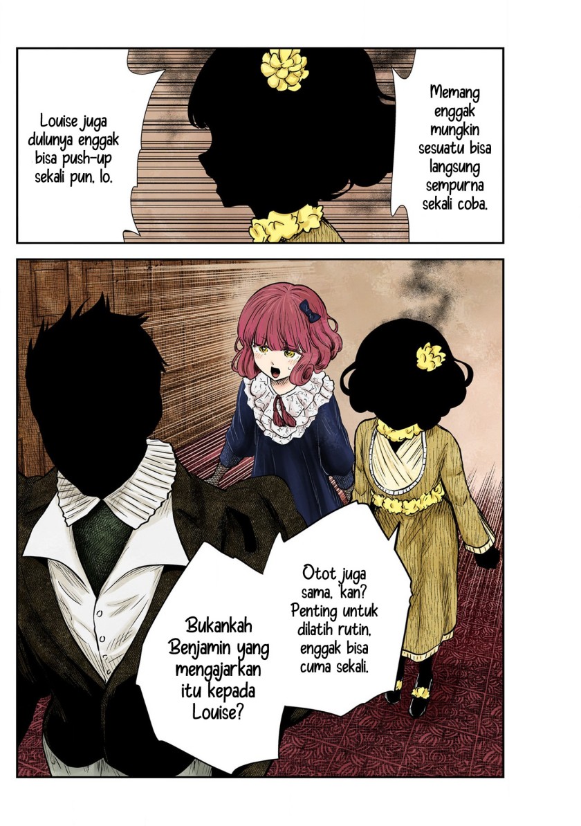 Shadows House