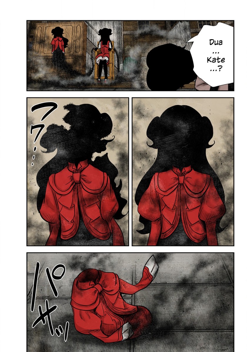 Shadows House