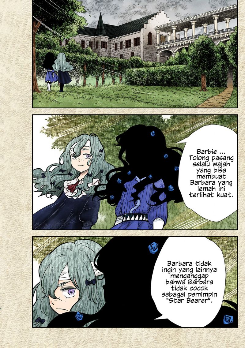Shadows House