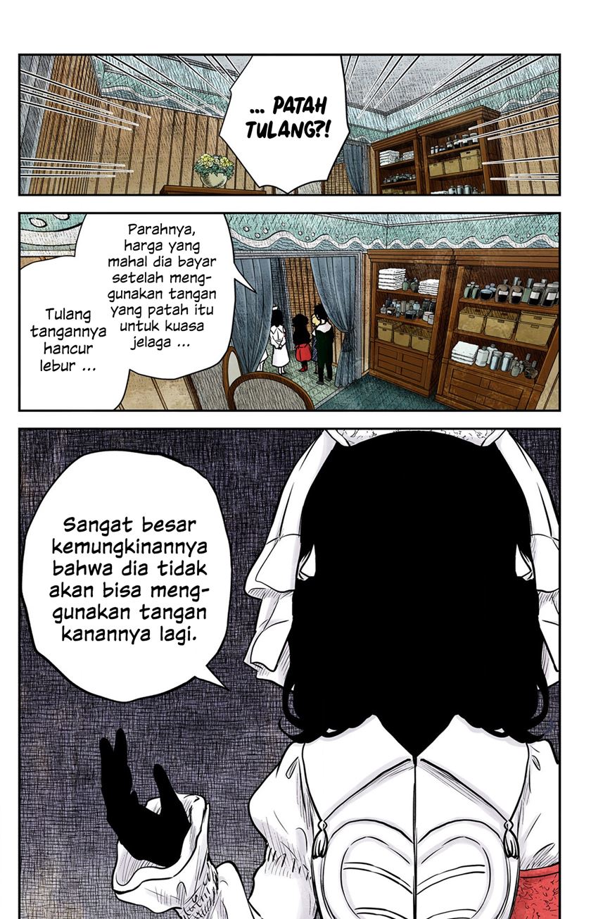 Shadows House