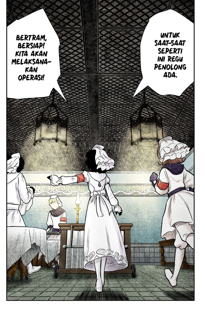 Shadows House