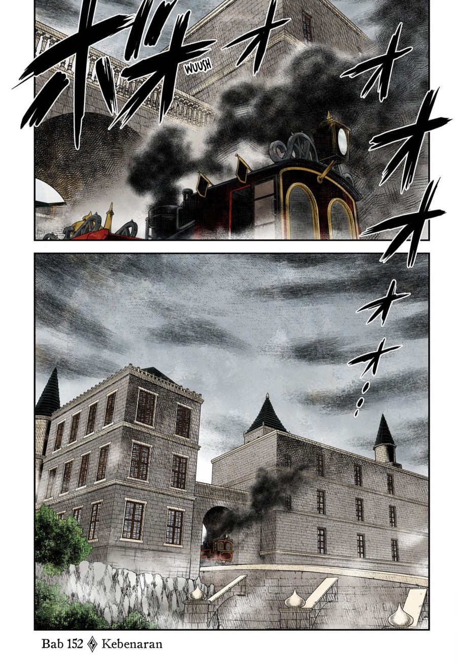 Shadows House
