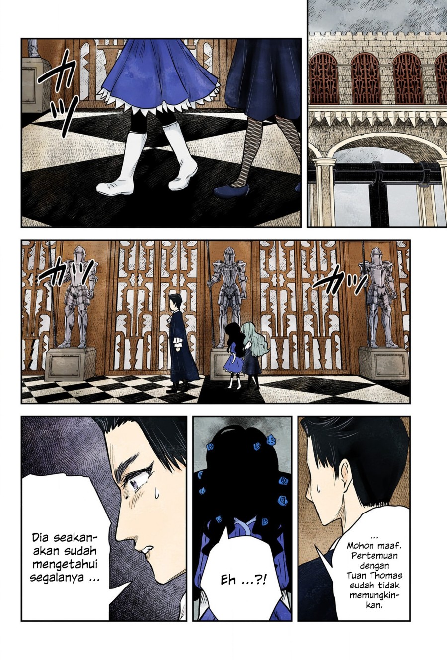 Shadows House