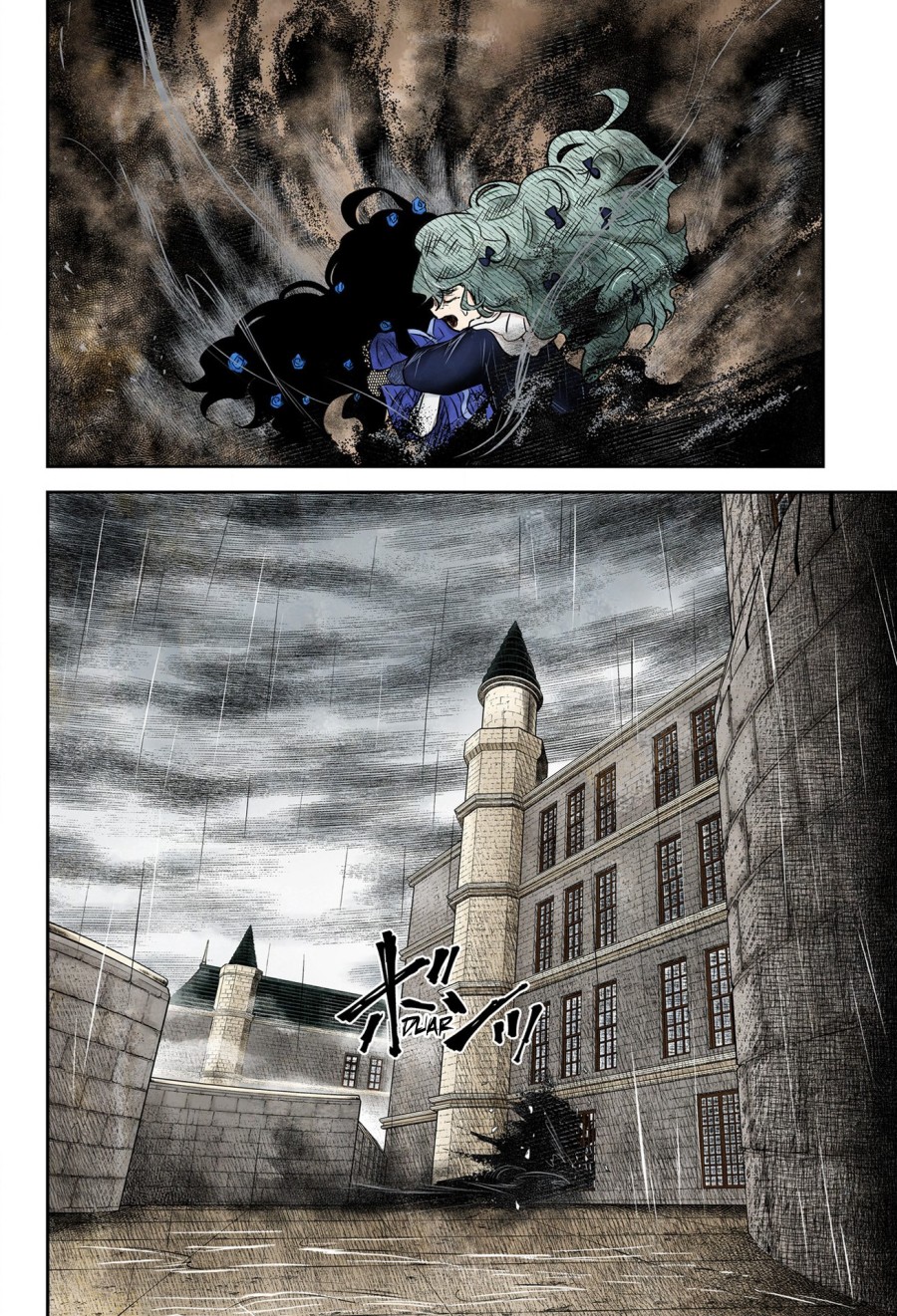 Shadows House