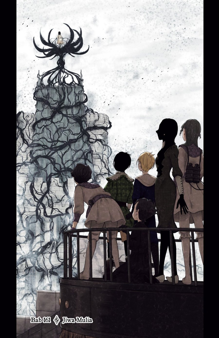 Shadows House