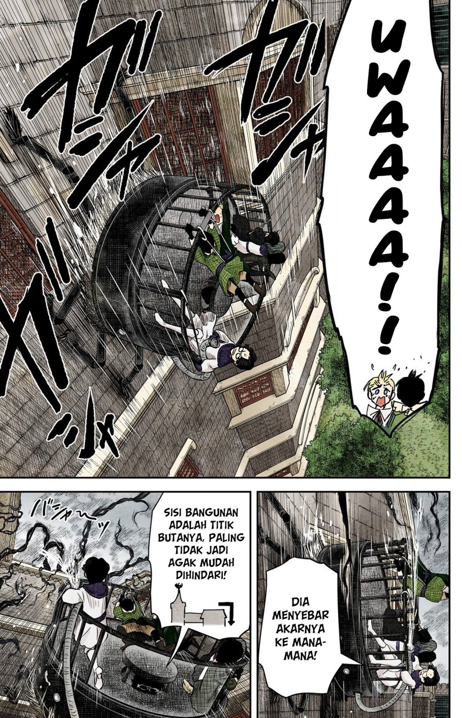 Shadows House