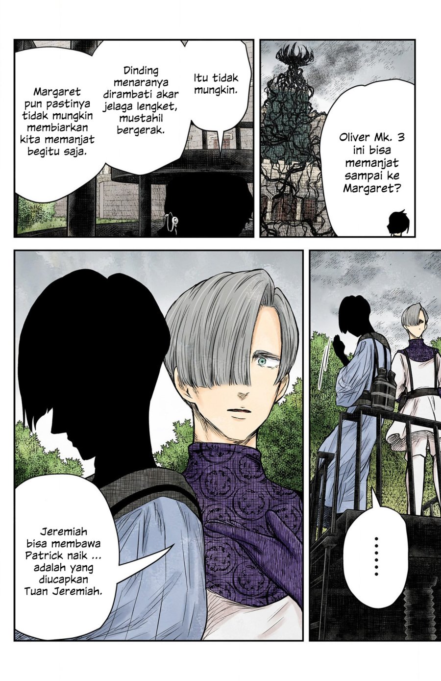 Shadows House