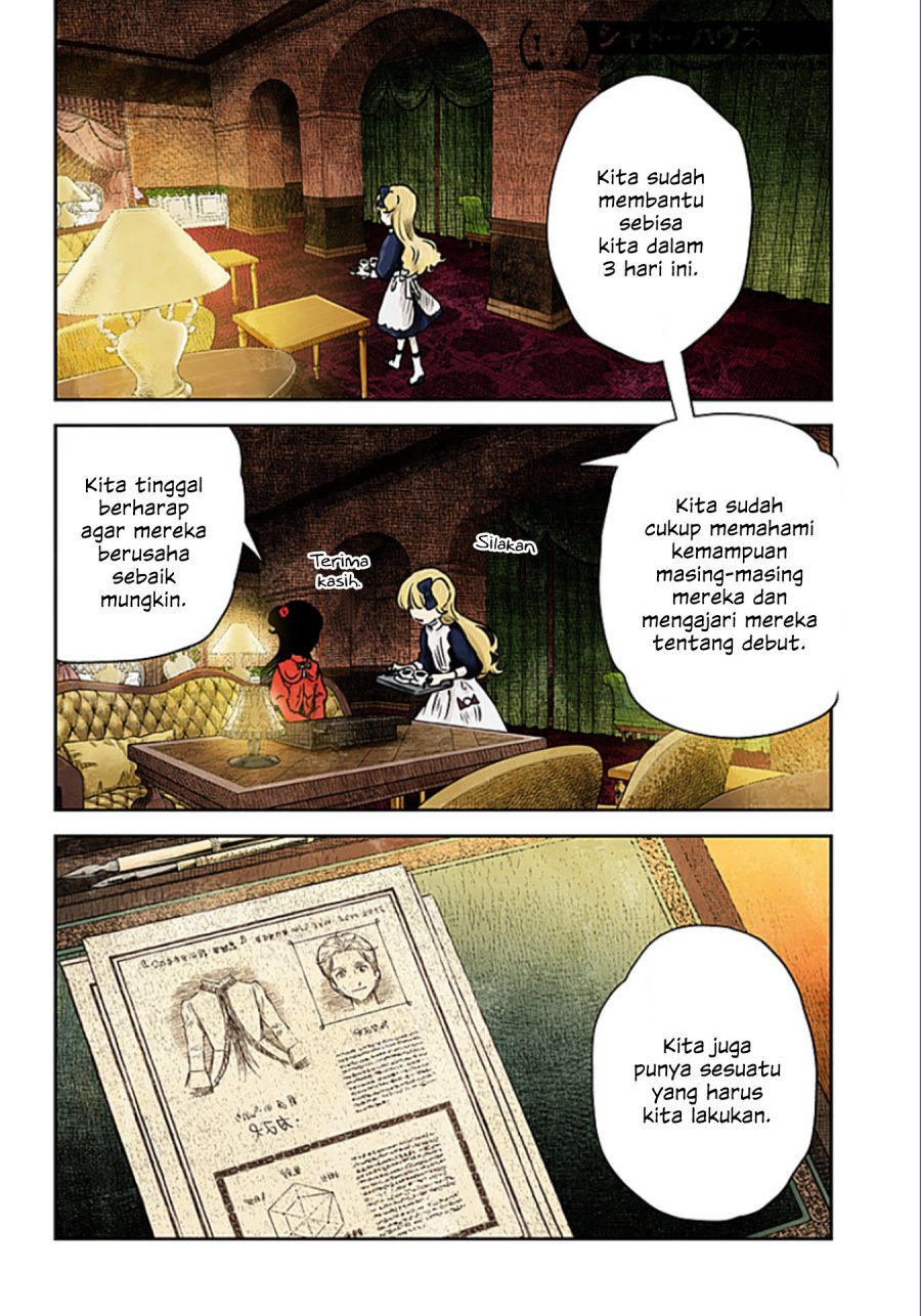 Shadows House