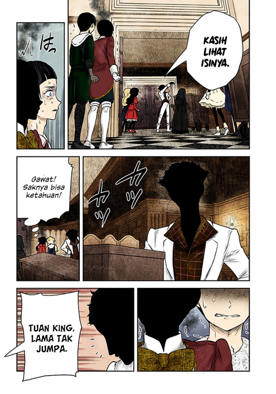 Shadows House