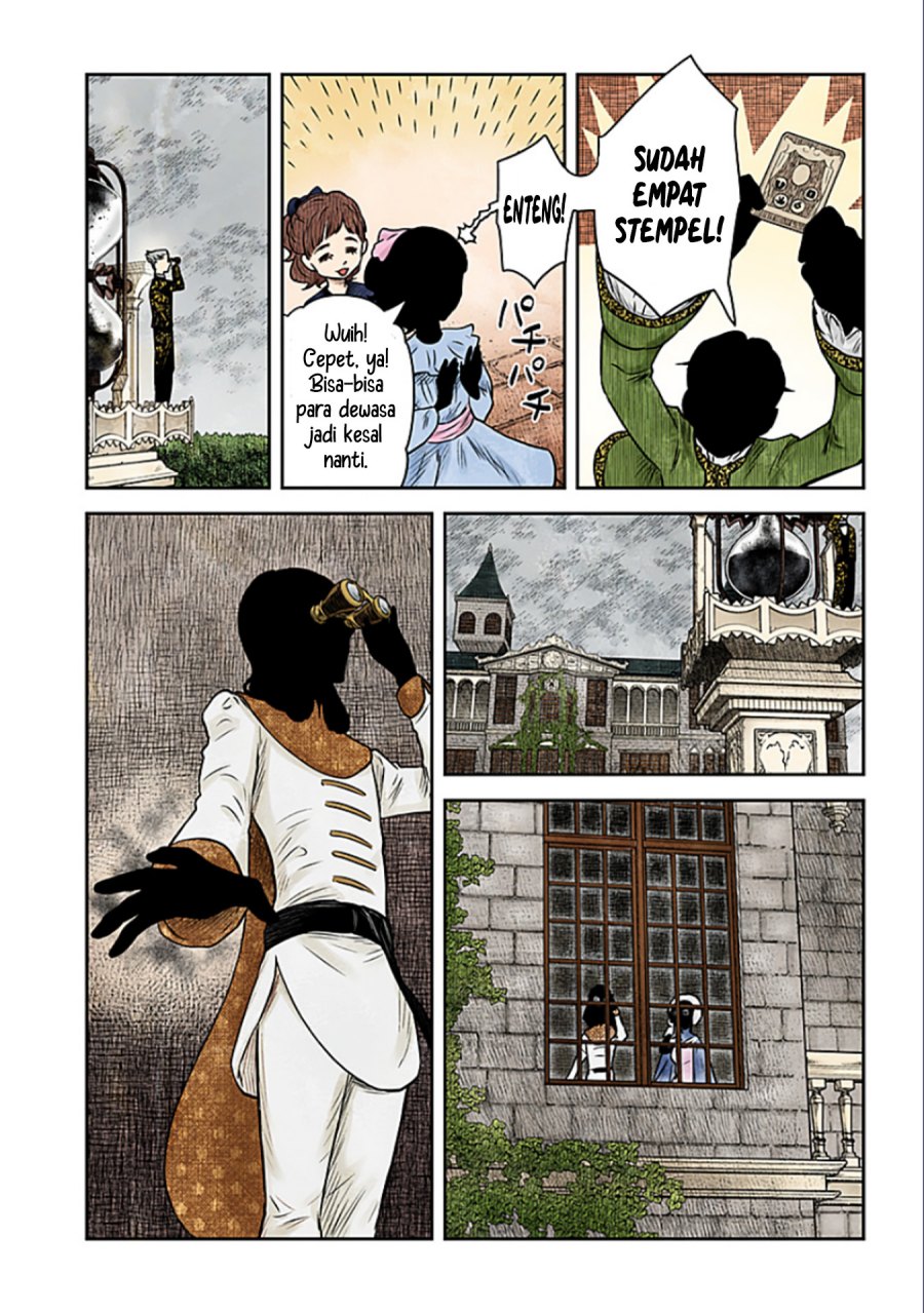 Shadows House