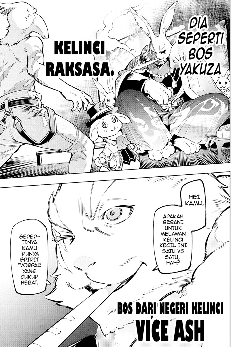 Shangri-La Frontier ~ Kusoge Hunter, Kamige ni Idoman to su~