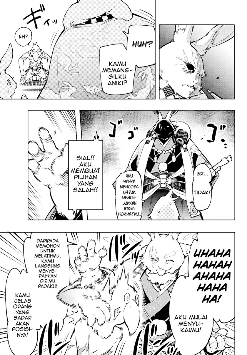 Shangri-La Frontier ~ Kusoge Hunter, Kamige ni Idoman to su~