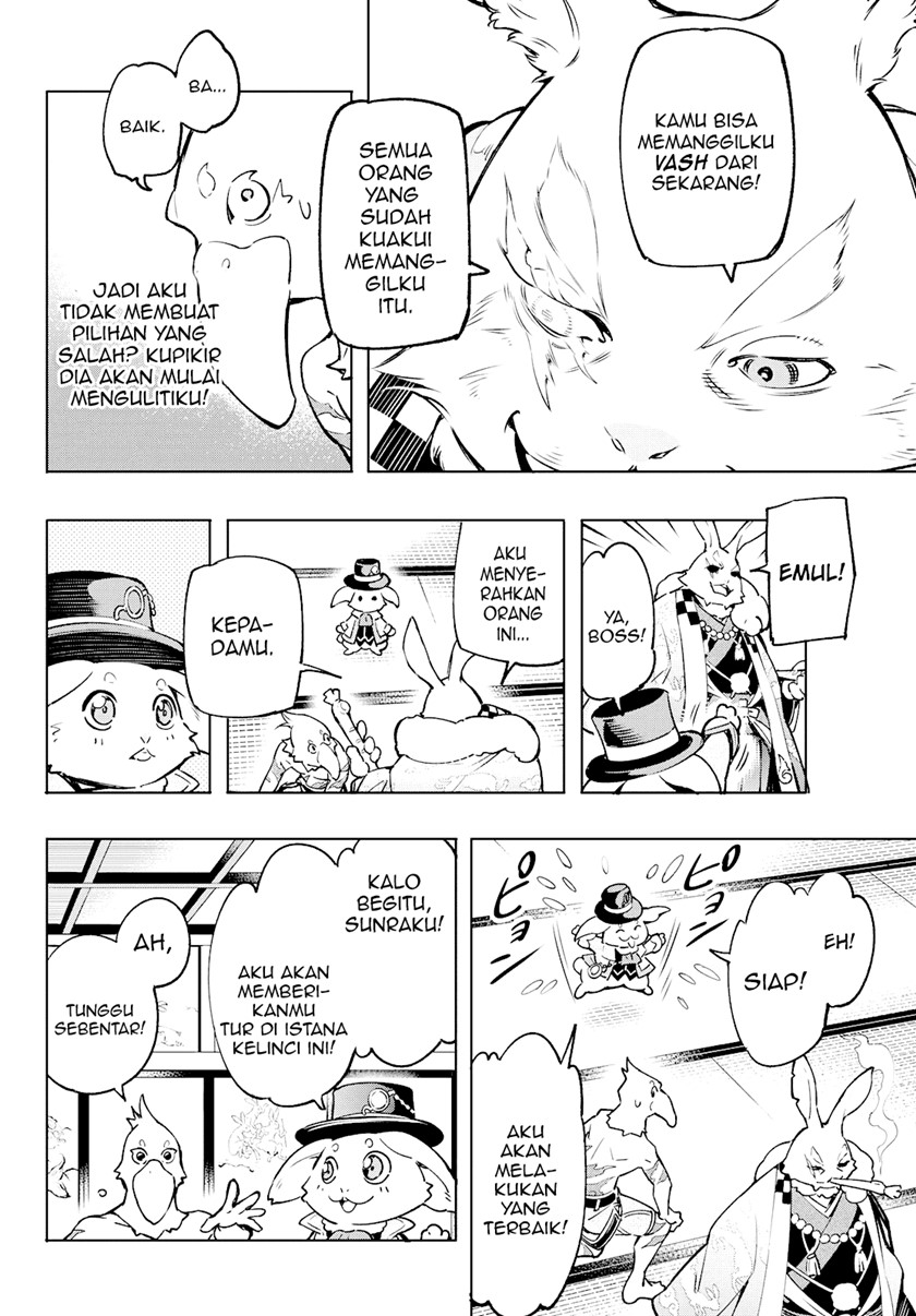 Shangri-La Frontier ~ Kusoge Hunter, Kamige ni Idoman to su~