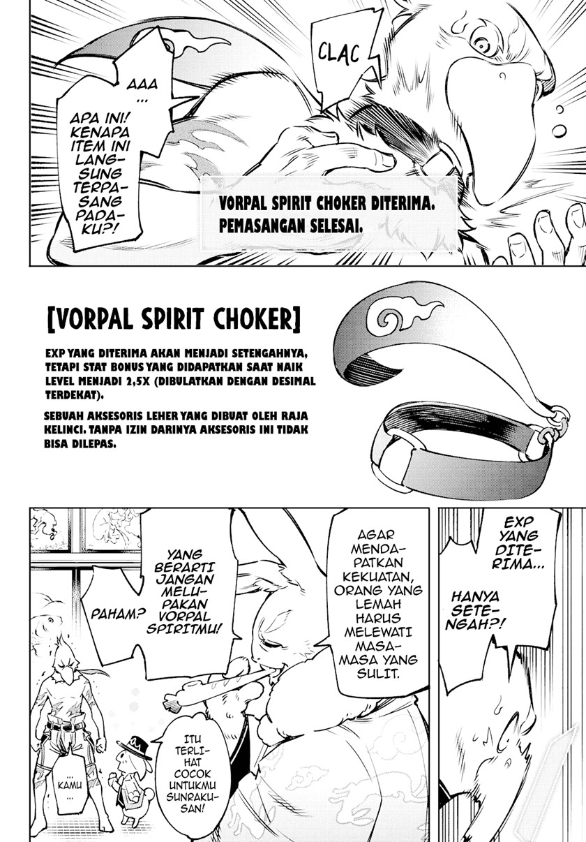 Shangri-La Frontier ~ Kusoge Hunter, Kamige ni Idoman to su~