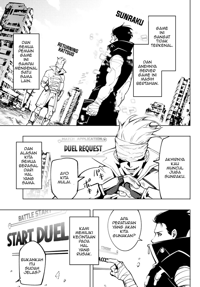 Shangri-La Frontier ~ Kusoge Hunter, Kamige ni Idoman to su~