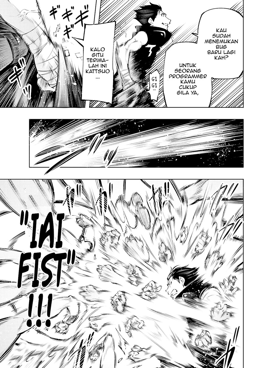 Shangri-La Frontier ~ Kusoge Hunter, Kamige ni Idoman to su~