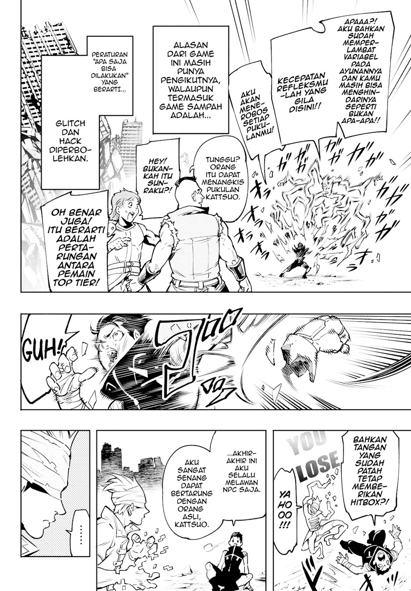 Shangri-La Frontier ~ Kusoge Hunter, Kamige ni Idoman to su~