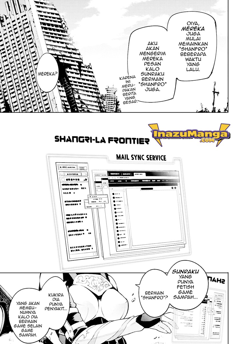 Shangri-La Frontier ~ Kusoge Hunter, Kamige ni Idoman to su~