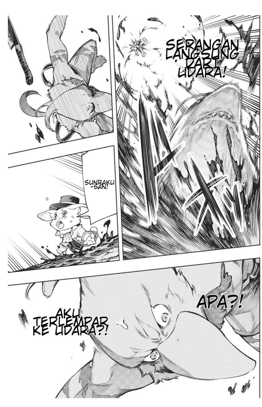Shangri-La Frontier ~ Kusoge Hunter, Kamige ni Idoman to su~