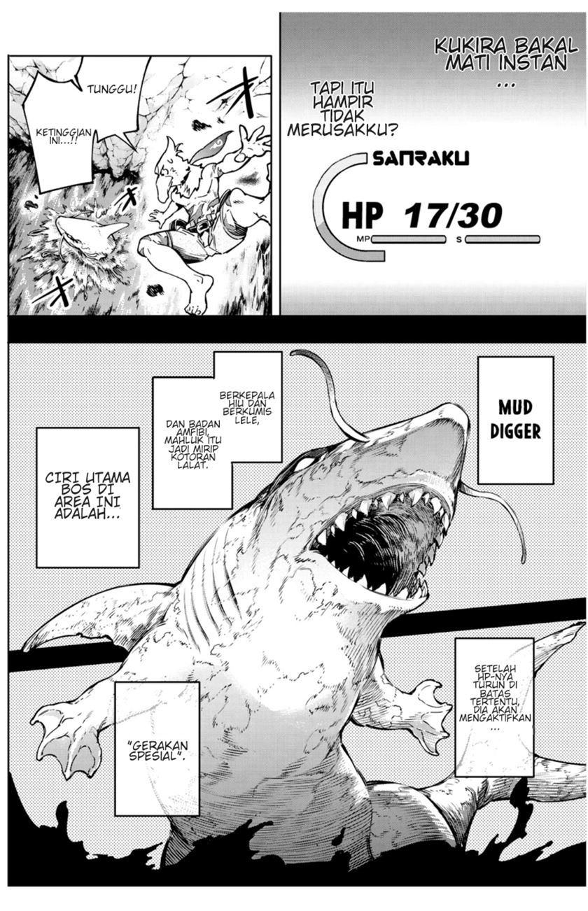 Shangri-La Frontier ~ Kusoge Hunter, Kamige ni Idoman to su~