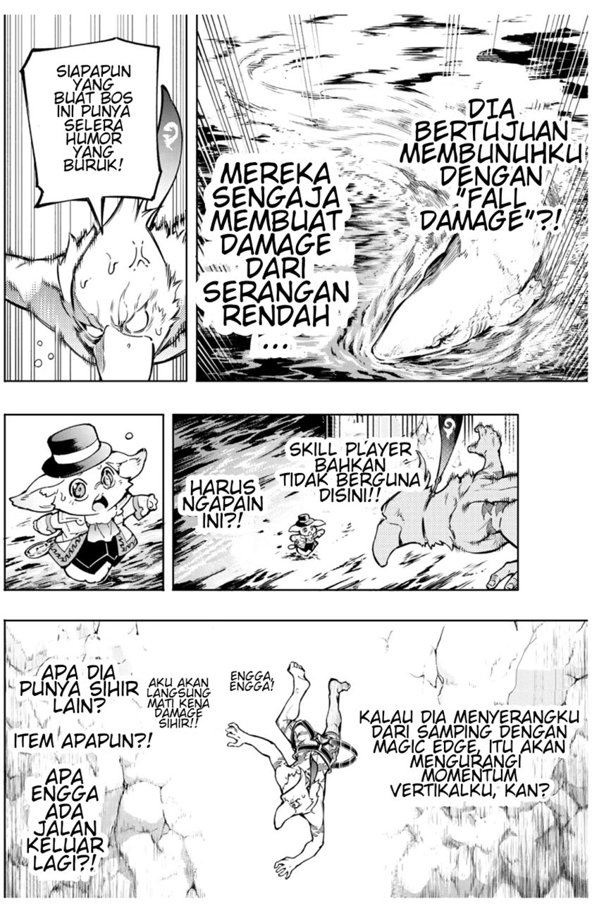Shangri-La Frontier ~ Kusoge Hunter, Kamige ni Idoman to su~