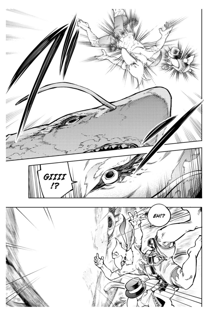 Shangri-La Frontier ~ Kusoge Hunter, Kamige ni Idoman to su~