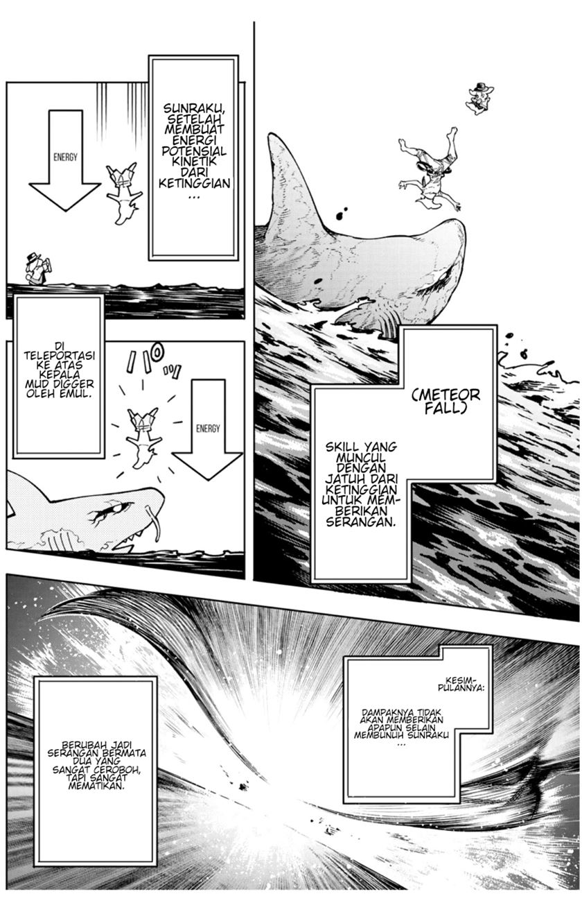 Shangri-La Frontier ~ Kusoge Hunter, Kamige ni Idoman to su~