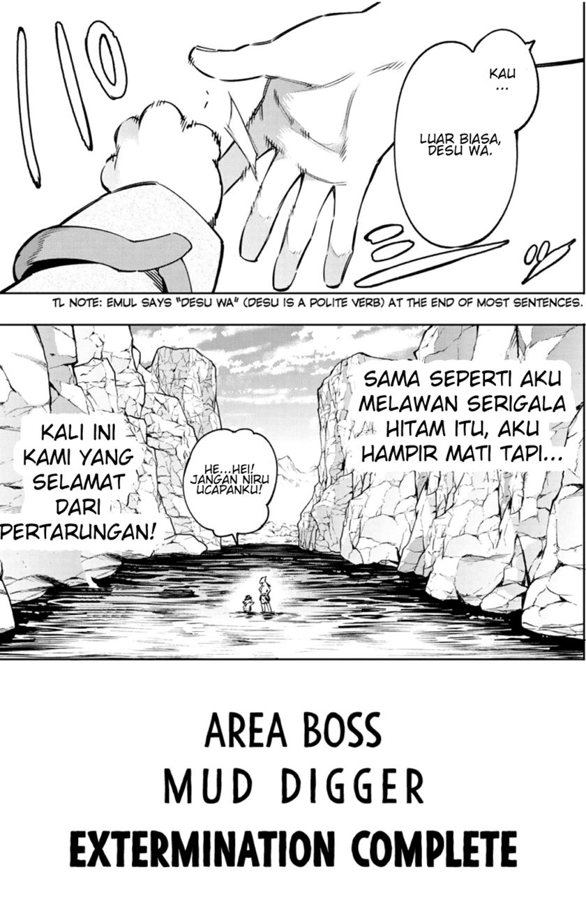 Shangri-La Frontier ~ Kusoge Hunter, Kamige ni Idoman to su~