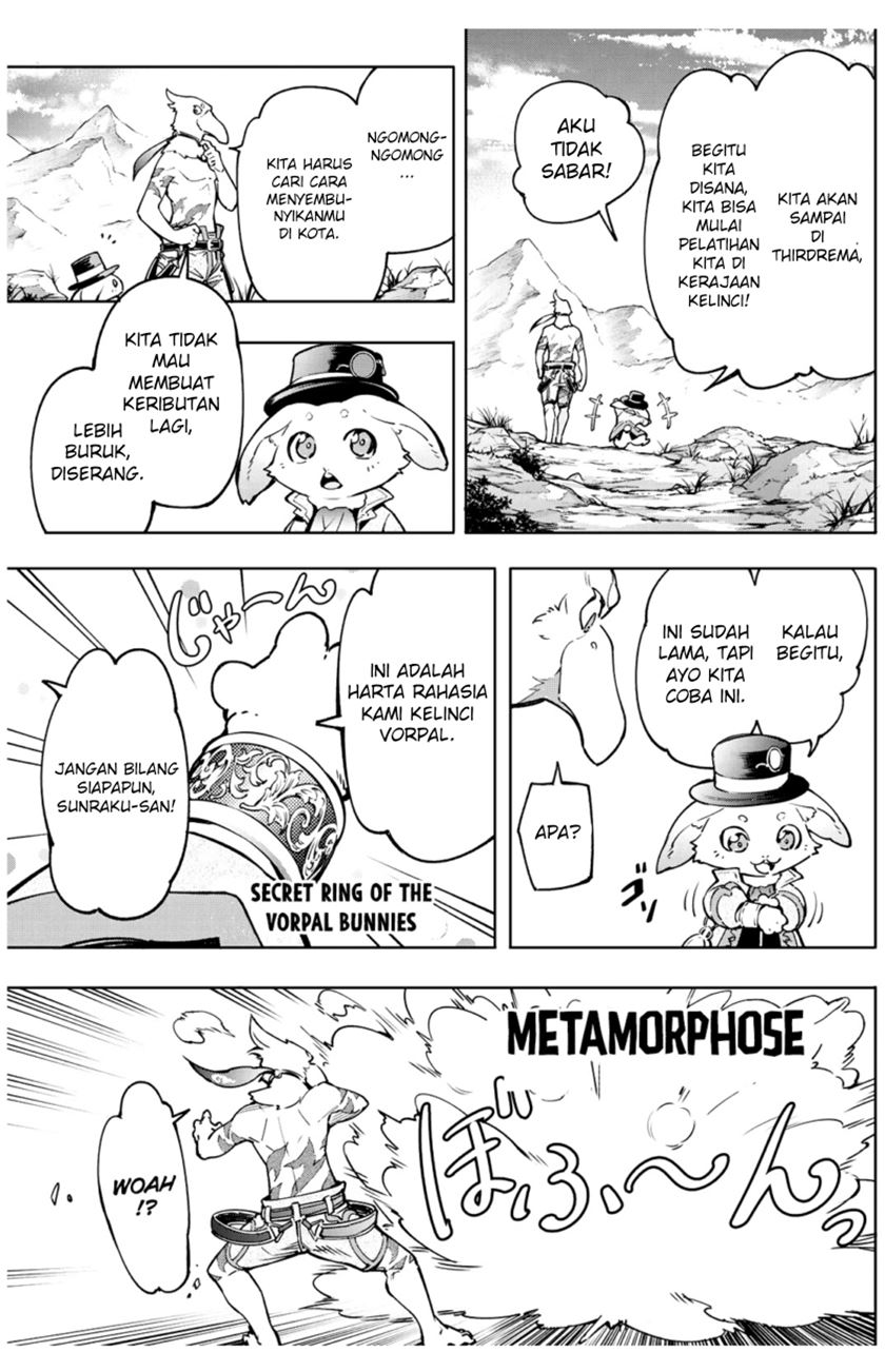 Shangri-La Frontier ~ Kusoge Hunter, Kamige ni Idoman to su~