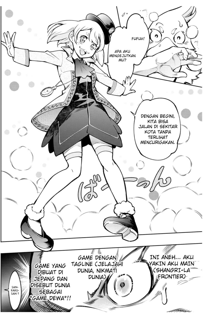 Shangri-La Frontier ~ Kusoge Hunter, Kamige ni Idoman to su~